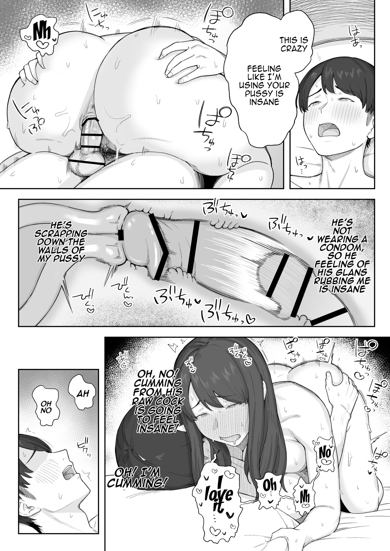 Hentai Manga Comic-After Dinner, My Aunt and I...-Read-26